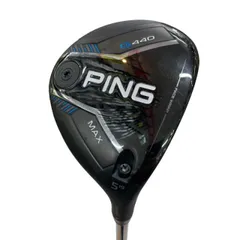 2026年最新】ping tour 2.0 chrome 75 5wの人気アイテム - メルカリ