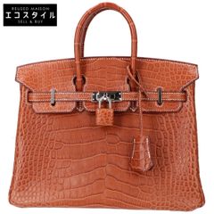 BELSTAFF ベルスタッフ 71020201 ブルー ナイロン混 ブルゾン 48