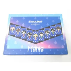 Snow man スノーマン LIVE TOUR 2021 Mania Blu-ray DVD ≡V6853のサムネイル