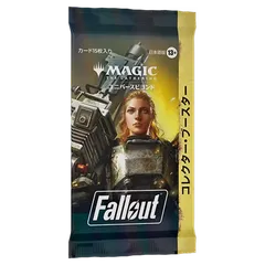 2026年最新】fallout コレクターブースターの人気アイテム - メルカリ