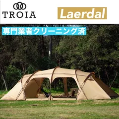 TROIA Laerdal トロイ 通称ダル男 サンド フットプリント付のサムネイル