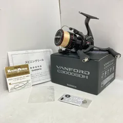 フィッシング ラ*ン様 C3000SDH スピニングリール
