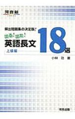 【中古】 ホーリィの手記（5） ホーリィの手記 5／加藤ヒロノリ - メルカリ