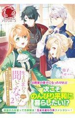 新・味いちもんめ 10/倉田よしみ - メルカリ 新・味いちもんめ 10/倉田よしみ - メルカリ