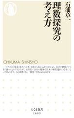 CD／SHE'S／【CD+DVD】Tricolor EP 初回限定盤 - メルカリ