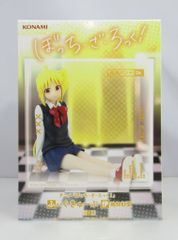 タカラ タカラ 本みりん てりっこ/てりっこにしてりっこ 郷ひろみ てり