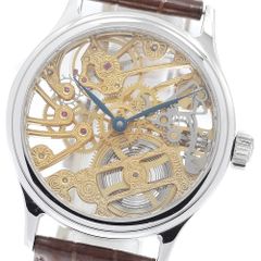 MEMORIGIN×メモリジン74万深見東州 腕時計watch月清かなる夜桜 - メルカリ