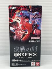 訳アリ】ONE PIECEカードゲーム 決戦の刻【OP-16】 - メルカリ