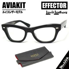 RayBan レイバン ウェイファーラー デラックス Wayfarer Deluxe 眼鏡