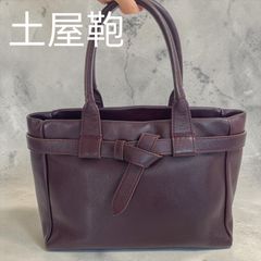 土屋鞄製作所 土屋鞄 クラルテ ハンディカフェ トートバッグ ハンド