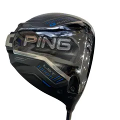 2026年最新】ping tour 2.0 chrome 65 rの人気アイテム - メルカリ