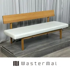 GS49 展示品 マスターウォール レガーロ オーク材 バックレスト ベンチ
