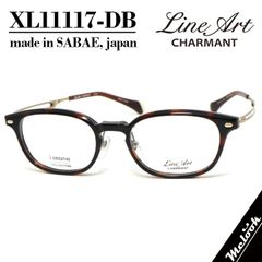 最速発送 RayBan レイバン 木村拓哉さん キムタクモデル RB3016-13543F