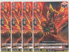 店頭買取品】カードファイト‼︎ヴァンガード,シングルカード,Dシリーズ
