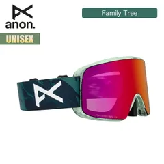 アノン スノーゴーグル 25-26 Anon M6S ローブリッジフィット W26JP-305481 M6S LOW BRIDGE FIT GOGGLES ボーナスレンズ + MFI フェイスマスク メンズ レディース アジアンフィット スペアレンズ付きのサムネイル