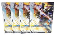 ガンダムカードゲーム Zガンダム LR 3枚セット - メルカリ