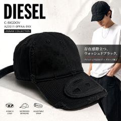 DIESEL キャップ C-BIGDOV A23511 0PFAA 02 - メルカリ