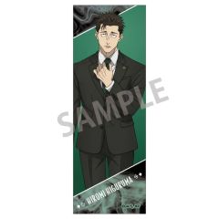 中古】プレシャスメモリーズ 01-064a[SP]：(ホロ)大道寺 知世(岩男潤子