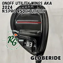 【中古】ユーティリティ グローブライド(ダイワ) ONOFF UTILITY WINGS AKA 2024◆N.S.PRO 950GH UTILITY◆S◆18[7983]のサムネイル