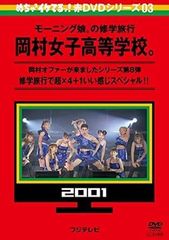 中古】 探偵！ナイトスクープ (18巻セット) Vol.1～18 [レンタル落ち