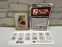 【Q9-10】◎ 名探偵コナン展 連載30周年記念 ランダムアクリルマグネット　服部平次　中古のサムネイル