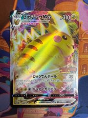 メタモン(ピカチュウ) 003/015 PH-I ポケモンカード 2005年 - メルカリ