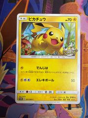 メタモン(ピカチュウ) 003/015 PH-I ポケモンカード 2005年 - メルカリ