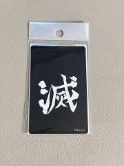 新品未開封】本田響矢 スマホステッカー - メルカリ