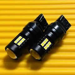 お得セット◇T20 LED バックランプ 30系 プリウス 前期 後期/40系 プリウスα/シグナス/100系 ランドクルーザー 12V ホワイト 2個セット パーツ カー用品 アクセサリー 車検対応のサムネイル
