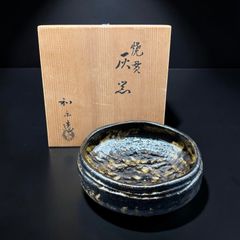 wagner's 1891 ワグナーズ 鋳鉄製ケトル - メルカリ