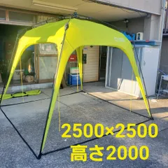 クイックキャンプ ワンタッチタープ QC-TP250のサムネイル