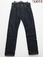 SUBCULTURE サブカルチャー サイズ32 S01XX BLACK DENIM PANTS SCPT