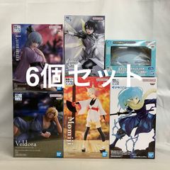 未開封 転生したらスライムだった件 ESPRESTO リムル＝テンペスト