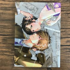 プロミス・シンデレラ 1巻/【作者】橘オレコ/GF-0226053368-YP/GF30321