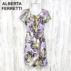 ALBERTA FERRETTI アルベルタフェレッティ リボン 総柄 シルクワンピース パープルのサムネイル