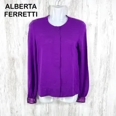 ALBERTA FERRETTI アルベルタフェレッティ スパンコール 比翼 ウールニットカーディガン パープルのサムネイル