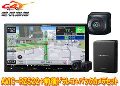 HONDA Gathers LXM-262ZFNi - メルカリ