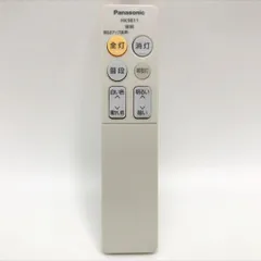 E7054◆ 〒 Panasonic パナソニック HK9811 LEDシーリングライト用 純正 リモコン 照明リモコン 照明器具 家電のサムネイル