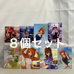 未開封 五等分の花嫁 Desktop Cute 中野ニ乃 バニー 他 フィギュア ８個セット SF7A68 c107のサムネイル