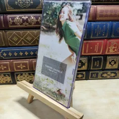 【中古】 Hate tell a lie ステッカーあり 華原朋美 100139のサムネイル
