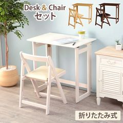 DAIICHI 学習机 椅子セット CR-0100-IDM 高さ調整可能 - メルカリ
