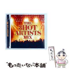 中古】 風と木の詩 vol.8 (小学館叢書) / 竹宮恵子 / 小学館 - メルカリ