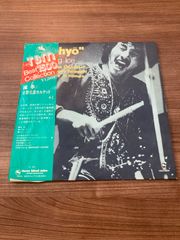 日野元彦カルテット+1 流氷 180g重量盤LPレコード 和ジャズ - メルカリ