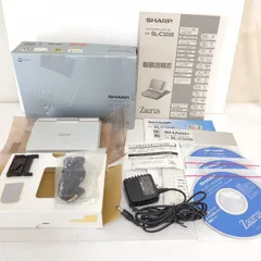 2026年最新】ザウルス SL-C3200の人気アイテム - メルカリ