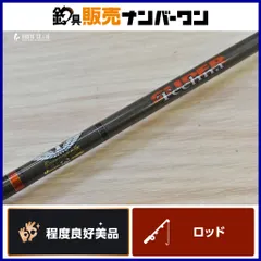 2026年最新】フェンウィック グリップの人気アイテム - メルカリ