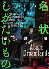 光宗大王 帝国の朝 45【字幕】【洋画 中古 DVD】レンタル落ち - メルカリ