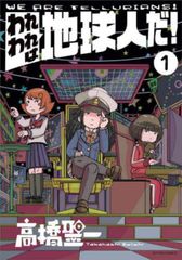 光宗大王 帝国の朝 45【字幕】【洋画 中古 DVD】レンタル落ち - メルカリ