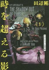光宗大王 帝国の朝 45【字幕】【洋画 中古 DVD】レンタル落ち - メルカリ