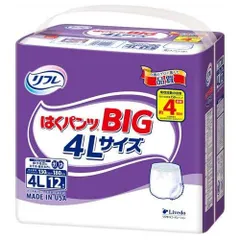 訳あり 3袋セット （バラ）リフレ はくパンツ BIG 4Lサイズ 12枚大きいサイズ/4L/大人用紙おむつ/オムツ ×3袋セット【北海道/沖縄/離島発送不可】のサムネイル