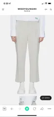 WOOYOUNGMI ウーヨンミ カフ クロップド スラックス ミョンチン 価格で出品のサムネイル